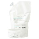 オールインワンゲルクリーム アルバ SS ゲルクリーム EX PRO 600g 業務用 ナイトクリーム スキンケア クリーム 肌 フェイスクリーム 保湿 サロン...