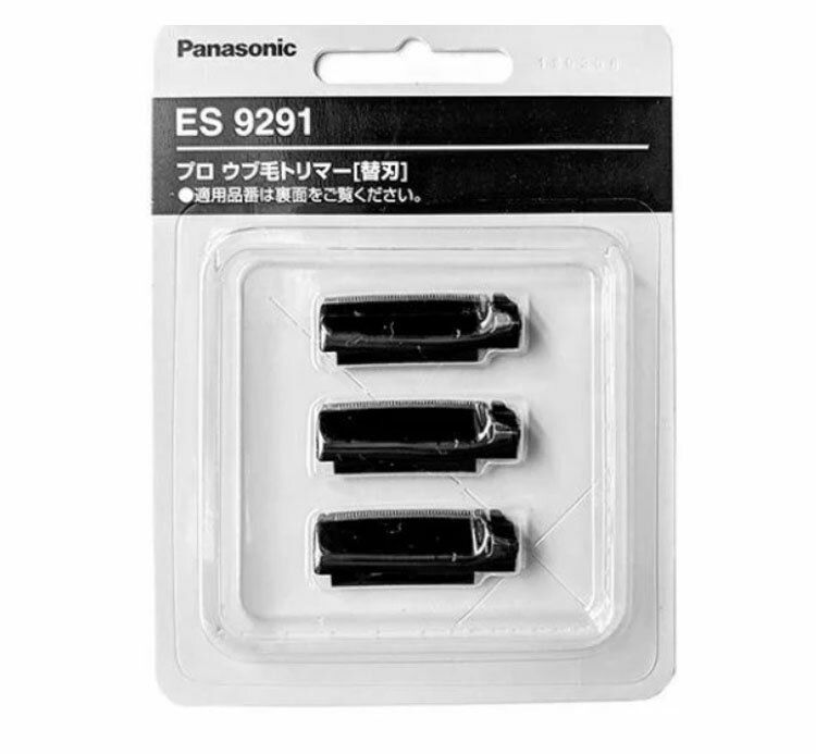 パナソニック ES-PF50-K用替刃 ES9291■　商品説明『プロ用ウブ毛トリマー ES-PF50-K（ZB-0286N）』専用の替刃3個セットです。 1日10人程度・約2分間/回使用で約2か月ご使用できます。 ※ご使用回数や条件によって異なります。■　※【ご購入前に必ずお読み下さい】※皮膚に異常が生じていないかよく注意してご使用ください。 皮膚に異常がある時、またはお肌に合わない時は、ご使用をおやめください。 体質に合わない場合は、利用を中止し医師に相談して下さい。 乳幼児の手の届かないところに保管してください。 効果・効能については、個人差がございます。 【ご注意】パッケージやデザインがリニューアルされたり、 内容量等が新しく変更になる場合がございますので予めご了承のうえご注文くださいませ。 ■　広告文責株式会社グローライズ 連絡先： 050-3595-9136[店長おすすめ][JAN: 4549980021149]