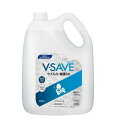 花王 便座除菌クリーナー 4.5L V-SAVE トイレ掃除 業務用 消毒 ウイルス対策 ドアノブ 細菌 ハーバルシトラスの香り サロン 美容院 美容室 レスト...