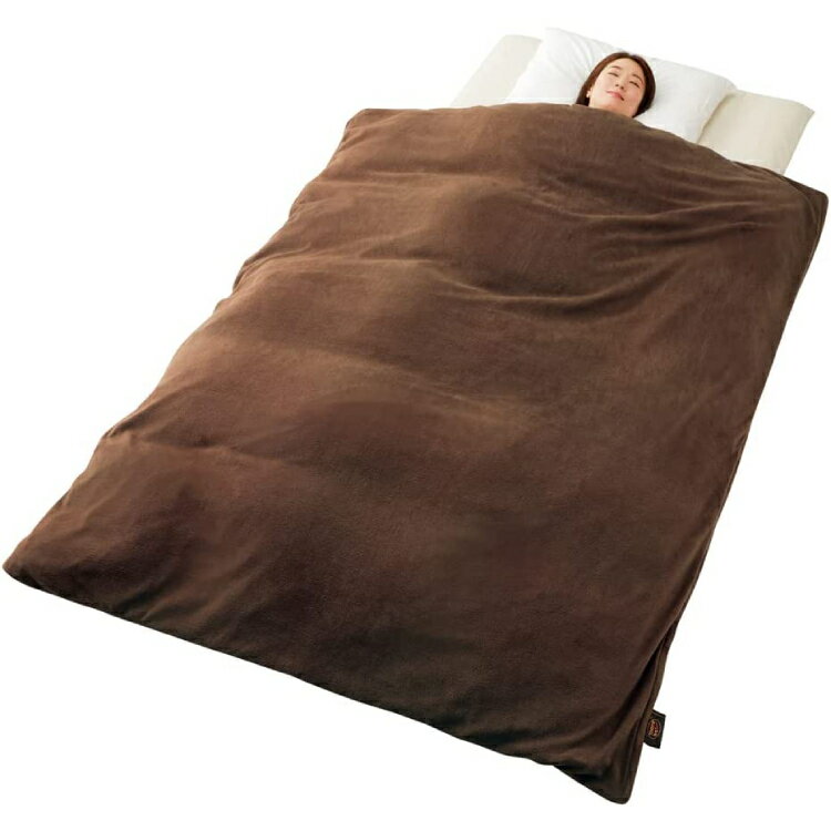 more hot 暖暖あったか毛布のいらない掛け布団カバー 暖かい ＋3.3℃ 冬 耐熱素材 反射 蓄熱 保温 アルミシート 節電 洗濯機OK 清潔