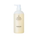 クラシエ ヘアーチャート フレッシュケア 700ml HCフレッシュケア アルカリ薬液除去剤 ヘアカラー リムーバー カラー剤除去 プロ用 サロン専売 HCパーマ HCパーマ プロ用美容室専門店 つや髪美肌研究SHOP HCパーマ HCパーマ