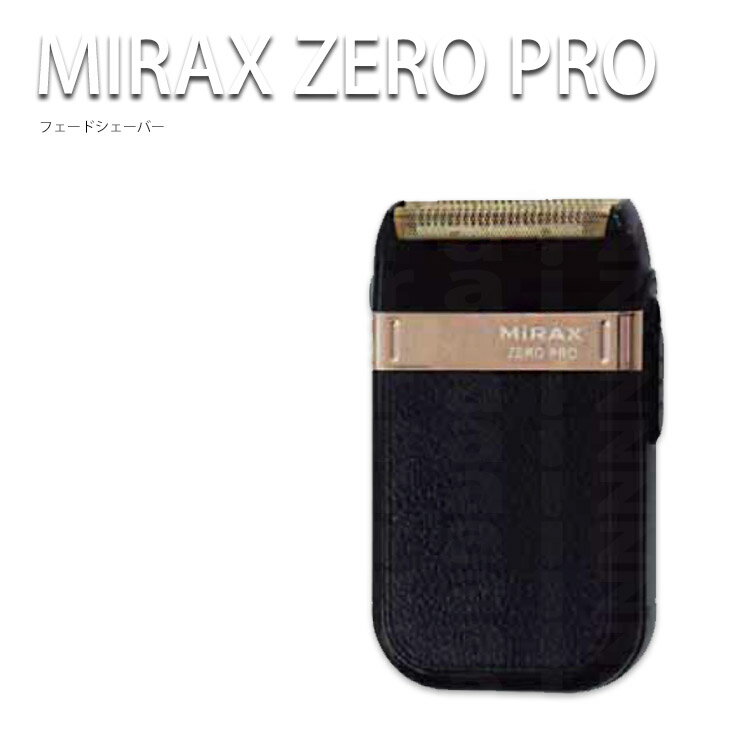 ~bNX ZERO PRO tF[hVF[o[ USB[de e@ e  X  X vpeX v[gp Mtgp 蕨 v`Mtgp nEB nEB nEB