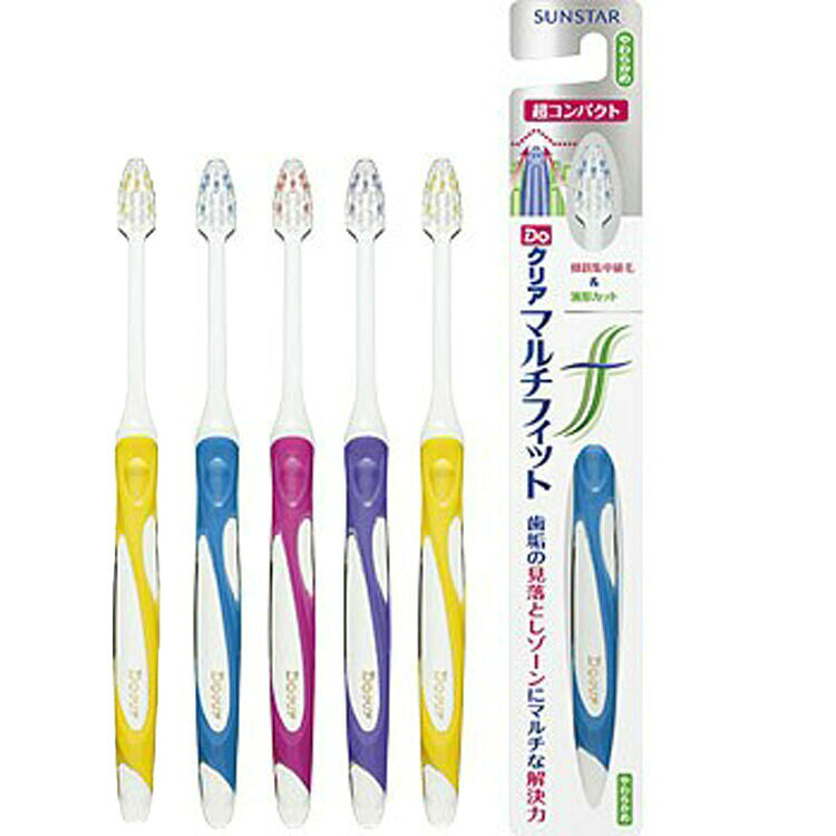 【6本セット】サンスター DOクリア マルチフィット 超コンパクト やわらかめ■　商品説明【6本セット】サンスター DOクリア マルチフィット 超コンパクト やわらかめ ※色の選択はできません。 歯と歯の間や凹凸にフィットする毛先の形状によってプラーク除去効果を高め、個人個人の握り方の違いに対応しやすい形状と洗練されたデザインを採用したハブラシ。磨き残しにアプローチして、見落としがちな部位をしっかりケアします。■　※【ご購入前に必ずお読み下さい】※乳幼児の手の届かないところに保管してください。 【ご注意】パッケージやデザインがリニューアルされたり、 内容量等が新しく変更になる場合がございますので予めご了承のうえご注文くださいませ。 ■　広告文責株式会社グローライズ 連絡先： 050-3595-9136[店長おすすめ][JAN: 4901616215023]