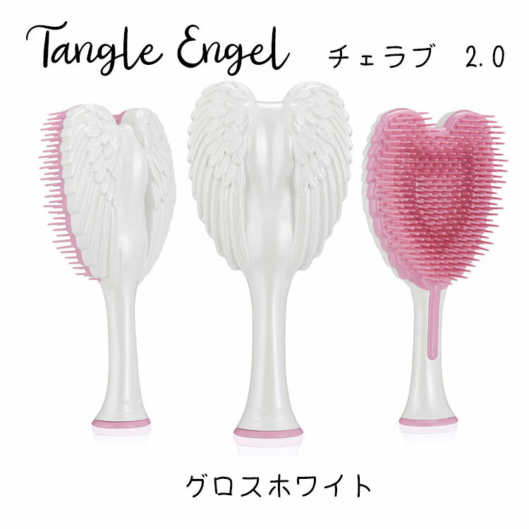 ���󥰥륨�󥸥��� ������� 2.0 �إ��֥饷 ���� �������� �ݡ����֥� ι�� ����ޤ� �������ԥ� �������ۥ磻�� �ޥåȥԥ� ���եȥ��å��ۥ磻�� �إ����֥饷 ���ޤʤ� �֥��� ���饵�� �ǥ����󥰥� �֥�å��� �İ���