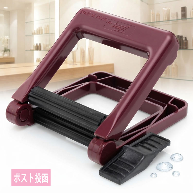 タニー チューブシボリ BIG パールワイン ラメワイン ビッグタイプ ハードチューブ対応 チューブ絞り器 ヘアカラー カラー剤 コスト削減 サロン用 美容院 美容室