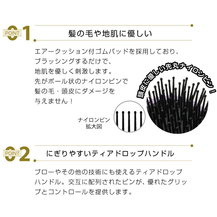 デンマンブラシ D83 パドルブラシ ヘアブラシ ピンク イエロー ブルー ブラック バ...