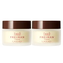 ルベル ジオ フレイマン ファイバーム 44g【2個セット】メンズ用バーム ワックス 毛先 束感 ヘアスタイリングワックス ヘアセット サロン用 美容院 美容室