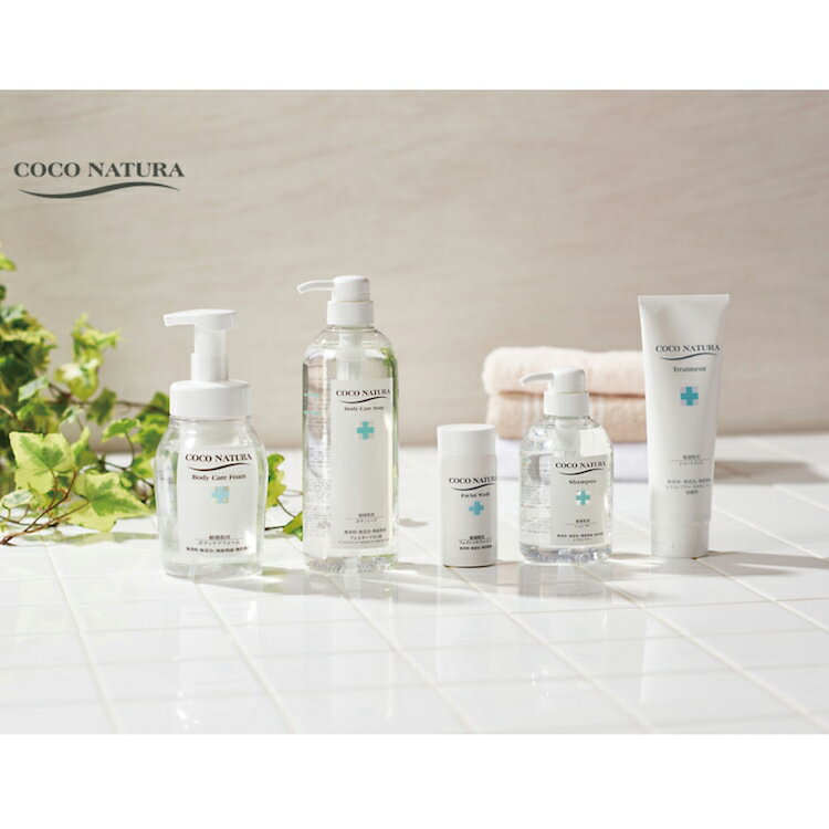 ココナチュラ ボディケアフォーム 500ml ボディウォッシュ ボディーソープ 泡タイプ ボディソープ 敏感肌 乾燥肌 肌に優しい 赤ちゃん