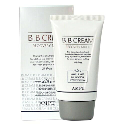 Nesler BB Cream 50g Blemish Balm Cream Makeup Base Foundation Base Makeup Hyaluronic Acid Centella Asiatica Extract Made in Korea
