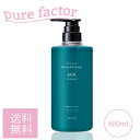 ~Ar[eB[ fB[vGg MAVv[ 600mL |v{g fBXyT[^CvJ[wAɓVv[ Cg ~h_[W  ܂Ƃ܂ Mian Beauty pure factor