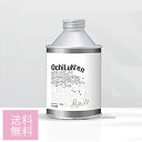 オチルン 250ml O’LiNK OchiLuN’en オチルン250ml ヘアカラーふきとり用リムーバー