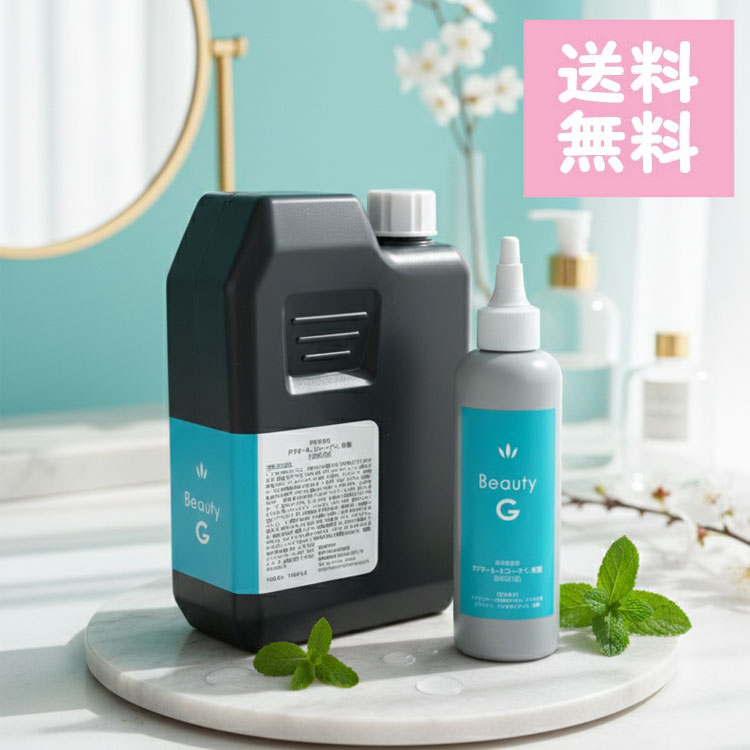 Hatsumoru Beauty G Special Edition 1000ml Professional Refill Hair Growth Tonic, Unisex, Quasi-drug, Professional Salon Use, Shiny Hair & Beautiful Skin Research SHOP KIK
