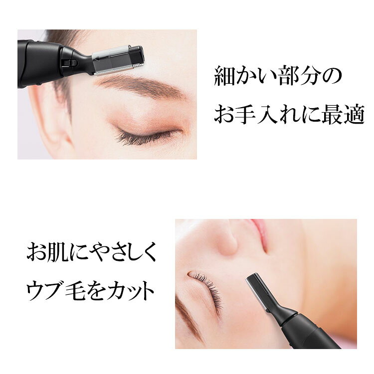 【期間限定20%OFF】パナソニック プロレザー ER-RP40-Kトリマー ERRP40K プロ用 襟...