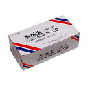送料無料 シック B-20 短刃替刃 20枚入×10個 プロラインブレード B20 替え刃 替刃 Schick Proline Blade レザー カミソリ 剃刀 メンズ プロ用美容室専門店 つや髪美肌研究SHOP(2)