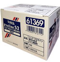 シック プロラインS2 2枚刃 120個入り 替刃 S-2 ソリコちゃん専用替刃 専用替え刃 替え刃 替刃 Schick Proline Blade レザー カ...