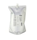 ルベル イオセラム クリーム 2500ml LebeL ヘアトリートメント レフィル 詰め替え用 クセ毛 良い香り フェミニン ダメージ補修 ダメージケア プロ用美容室専門店 プレゼント用 プチギフト用 サロントリートメント サロン専売品