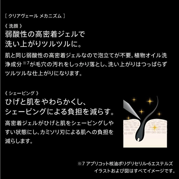 ���� �ե쥤�ޥ� ���ꥢ�������� 500ml ������ �������ӥ󥰥����� ����� ����󥸥� �ݼ� ��� ��󥺥����� ���饸���� ������ �ץ������Ƽ�����Ź �Ĥ�ȱ��ȩ����SHOP