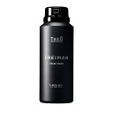 【20%OFF】ジオ フレイマン バイタルマスク 美容液フォーム 炭酸泡 洗顔後 炭酸パック メンズコスメ 男性用 セラム プロ用美容室専門店 つや髪美肌研究SHOP(4)