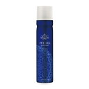 HEAD プロフェッショナル ヘアスプレー ハイパーキープ 190g 無香料 長時間キープ ウルトラハードスプレー ヘアスタイル 固定 プロ用美容室専門店 プレ...