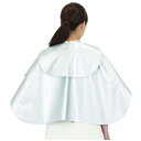 【20%OFF】カトレア No.5055 スーパーメタリックシャンプークロス 刈布 パーマ ヘアダイ シャンプークロス 美容院 美容室 サロン用 理容院 理容室...