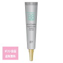 CICA＆NMN プレミアムBBクリーム 20g シカ Premium BB Cream ツボクサエキス キメ 無香料 無着色 天然保湿成分 CICA cica NMN 美容液 化粧下地 日焼け止め ファンデーション コンシーラー パウダー