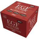 エバーメイト 業務用 EGFマスクDX BOXタイプ 40枚入 ジャパンギャルズ サロン専売品 フェイスマスク フェイスパック