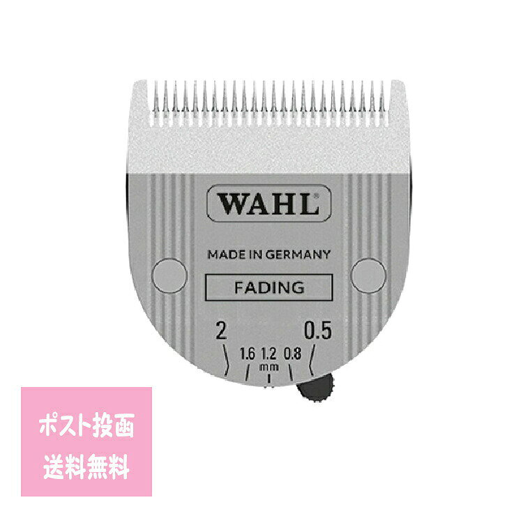WAHL クロム2スタイル用フェードブレード 1887-7030 クリッパー バリカン さびにくい 替刃 替え刃 美容 理容 ドイツ製 精密刃 薄刃■　商品説明WAHLクリッパー（バリカン）専用ブレード さびにくい、クロム仕上げドイツ製精密刃（WAHL自社製） フェードを追求した、ワンタッチ式フェード専用刃（薄刃） 正確な刈高調節ができる、5段階調節レバー（約0.5/0.8/1.2/1.6/2.0mm)■　※【ご購入前に必ずお読み下さい】※お肌に異常が生じていないかよく注意してご使用ください。 お肌に異常がある時、またはお肌に合わない時は、ご使用をおやめください。 体質に合わない場合は、利用を中止し医師に相談して下さい。 直射日光の当たる場所、極端に高温や低温になる場所には保管しないでください。 乳幼児の手の届かないところに保管してください。 効果・効能については、個人差がございます。 ※受注のタイミングによりましては在庫切れとなり発送の遅延、 商品がメーカー廃盤の場合はご注文をキャンセルさせていただく事もございます。 出来る限り迅速にご対応できますよう最善を尽くさせていただきますので、 どうぞ宜しくお願い申し上げます。 【ご注意】パッケージやデザインがリニューアルされたり、 内容量等が新しく変更になる場合がございますので予めご了承のうえご注文くださいませ。■　広告文責株式会社グローライズ 連絡先： 06-6951-8881 [美容雑貨総合][バリカン替刃][JAN: 4015110026105]
