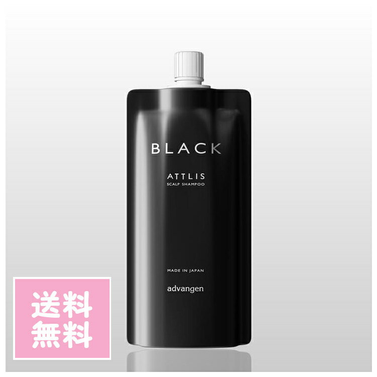 アトリス ブラック 薬用 スカルプシャンプー スキャルプシャンプー 詰替用 500ml 大容量 保湿 ヘアケア 頭皮ケア スカルプケア 退色防止 バニラ 日本製