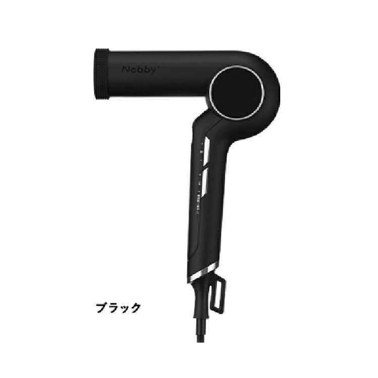 Nobby+ND540A プロテクトイオンヘアドライヤー 色選択あり ブラック ホワイト ドラ...
