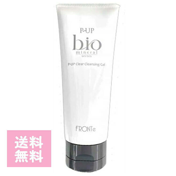 ピーアップ P-UP クリアクレンジングジェル150g メイク落とし スキンケア 化粧落とし 洗顔 基礎化粧品 毛穴ケア くすみ 角質 透明感 潤い うるおい■　詳細情報【使用方法】 清潔な乾いた手に適量（さくらんぼ粒大）をとり、指先で顔全体にのばし、くるくると円を描くようにメイクや汚れとなじませた後、水またはぬるま湯で十分に洗い流してください。 ※P−UP波によりめぐりを促すため、特別なマッサージは不要です。■　※【ご購入前に必ずお読み下さい】※お肌に異常が生じていないかよく注意してご使用ください。 お肌に異常がある時、またはお肌に合わない時は、ご使用をおやめください。 体質に合わない場合は、利用を中止し医師に相談して下さい。 直射日光の当たる場所、極端に高温や低温になる場所には保管しないでください。 乳幼児の手の届かないところに保管してください。 効果・効能については、個人差がございます。 ※受注のタイミングによりましては在庫切れとなり発送の遅延、 商品がメーカー廃盤の場合はご注文をキャンセルさせていただく事もございます。 出来る限り迅速にご対応できますよう最善を尽くさせていただきますので、 どうぞ宜しくお願い申し上げます。 【ご注意】パッケージやデザインがリニューアルされたり、 内容量等が新しく変更になる場合がございますので予めご了承のうえご注文くださいませ。■　広告文責株式会社グローライズ 連絡先： 06-6951-8881 [店長おすすめ][JAN: 4560440253320]