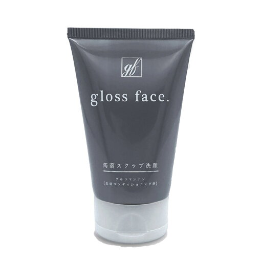 gloss face. 蒟蒻スクラブ洗顔 100g グロスフェイス 皮脂吸着 毛穴 角質 ピーリング パラベンフリー アルコールフリー シリコンフリー こんにゃく プロ用美容室専門店 gloss face. 蒟蒻スクラブ洗顔 100g グロスフェイス 皮脂吸着 毛穴 角質 ピーリング パラベンフリー アルコールフリー シリコンフリー こんにゃく プロ用美容室専門店