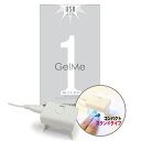 USB LEDライトMINI 38g ミニ ジェルネイル コンパクト セルフネイル 硬化 自宅 爪 光 自動消灯 旅行 簡単 プロ用美容室専門店
