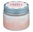 シュガースクラブ PINK SWEETY 180g ボディ用 ボディスクラブ マッサージスクラブ ピンクスウィーティー 敏感肌 保湿 砂糖 角質ケア プロ用美容...