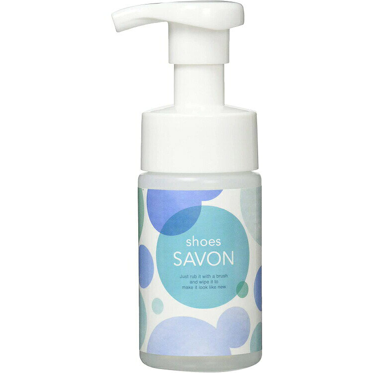 汚れ落とし 靴ケア用品 クリーナー メイダイ シューズシャボン shoes SAVON 　本体ボトル100ml■　商品説明■泡状フォームを直接つけて専用ブラシでこするだけ、水はいりません。 ■植物由来の洗浄成分が汚れを落とし、手肌に負担をかけにくいです。 ■スニーカーからスウェードパンプスの汚れまですっきり落とせます。 ■対応素材：スウェード/本革/キャンバス/エナメル/合成皮革/メッシュ ■サボンの香りが続くので靴箱までいい香りに。 ■商品詳細 ブランド:Meidai(メイダイ) メイン素材: 界面活性剤（4.5％ラウリルグルコシド、PEG-60水添ヒマシ油）、安定化剤、香料 耐水性能なし■　広告文責株式会社グローライズ 連絡先： 06-6951-8881■　注意事項※皮膚に異常が生じていないかよく注意してご使用ください。 皮膚に異常がある時、またはお肌に合わない時は、ご使用をおやめください。 体質に合わない場合は、利用を中止し医師に相談して下さい。 直射日光の当たる場所、極端に高温や低温になる場所には保管しないでください。 乳幼児の手の届かないところに保管してください。 効果・効能については、個人差がございます。 【ご注意】パッケージやデザインがリニューアルされたり、 内容量等が新しく変更になる場合がございますので予めご了承のうえご注文くださいませ。 [店長おすすめ][JAN: 4995312126561]