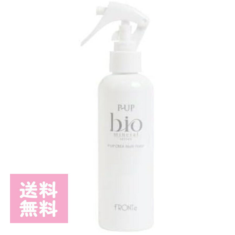 ピーアップ P-UP クレア マルチウォーター トリガーボトル 200ml ヘアケア 美髪 ハリ コシ ダメージ 潤い クセ毛ケア 艶 ツヤ 時短 サロン帰り