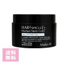 HARI SPICULE + Human Stem Cells ALL IN ONE GEL ハリ オールインワンジェル 220g 集中ケア スキンケア 美肌 時短 簡単 ハリ しわ セラミド ナノカプセル(4)