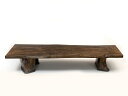 【横幅210cm】一枚板 テーブル 仕様：無垢 / 素材：栃（年輪 木目 座卓）