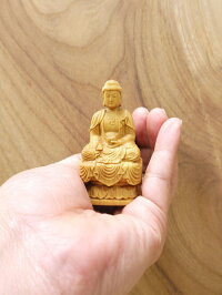 〜木彫り仏像薬師如来〜仕様:無垢/素材:柘植