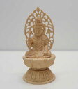 勢至菩薩 木彫り 仏像 縁起物 仕様:無垢 / 素材:柘植(置物)