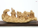 七福神 木彫り 置物一刀彫 / 素材:柘植