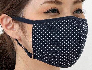 洗える マスク 送料無料 不織布使用ツーヨン UVカット 接触冷感 2枚入り 耳が痛くならないフラットテープ 表面綿100% 裏面メッシュ素材 肌に優しいふつうサイズ 抗ウイルス対策フィルターが使える構造 立体設計 通気性 オフホワイト 水玉ネイビー