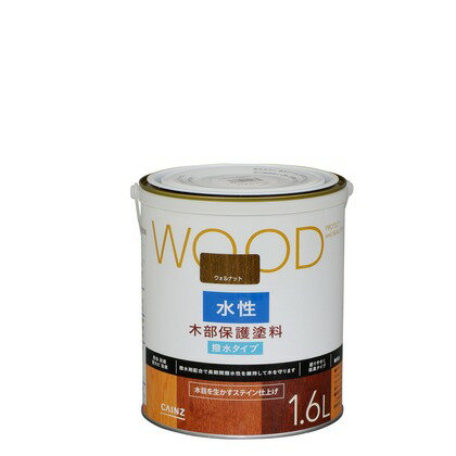 カインズ WOOD 水性塗料 木部保護用 1.6L ウォルナット