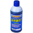 シンセイ 非農耕地用除草剤はや効き 500ml