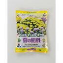 朝日工業 菊の肥料 550g 1個