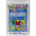 朝日工業 有機化成肥料 5kg 1個