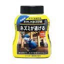 レインボー薬品 ネズレスプロ置くだけW 300g 1