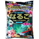 サンアンドホープ なるこ肥料 1個