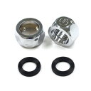 リビラック フレキ用袋ナットパッキンセット RN20P 1個 0