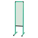 ※法人専用品※馬印 カラフル案内板 外形寸法W×D×H(mm):W330XD460XH1250 YAE301GG 1個
