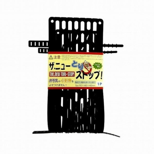 ڼ鹩 ˥塼Ȥꥹȥå 1